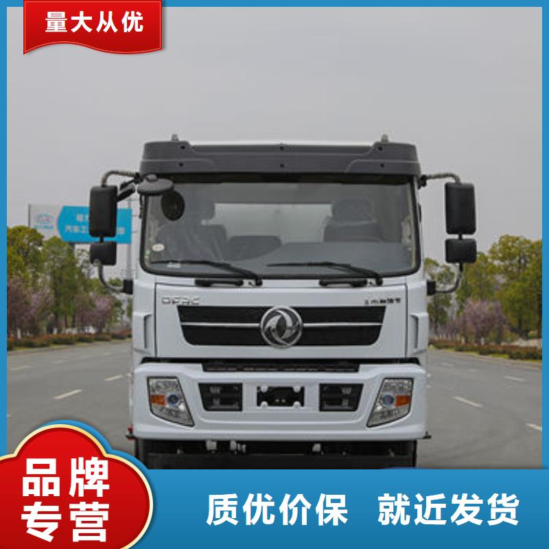 江淮10方洒水车生产基地
