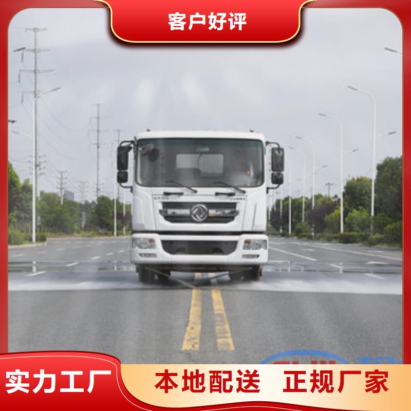 江淮10方洒水车一手低价