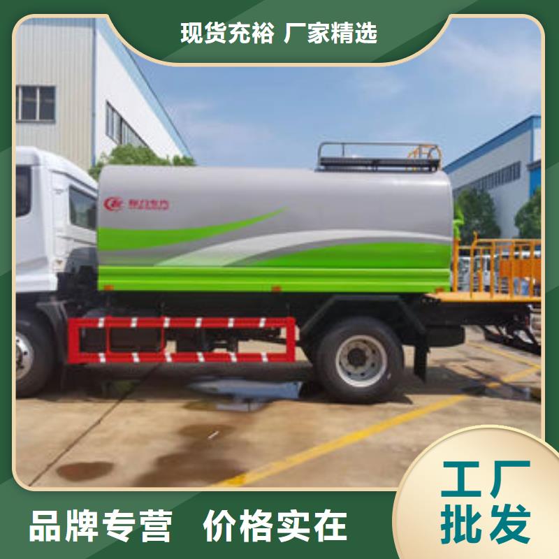 江淮10方洒水车生产基地