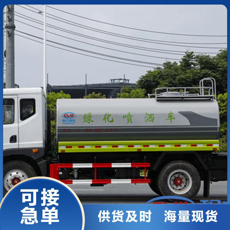 江淮10方洒水车生产基地