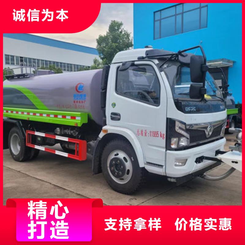 江淮10方洒水车生产基地