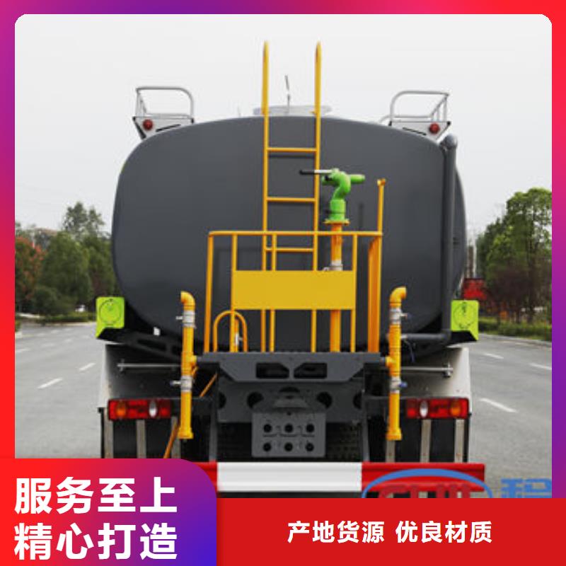 运水车一手低价