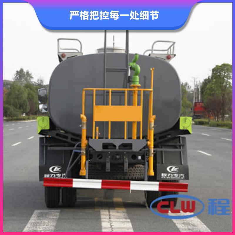 运水车一手低价