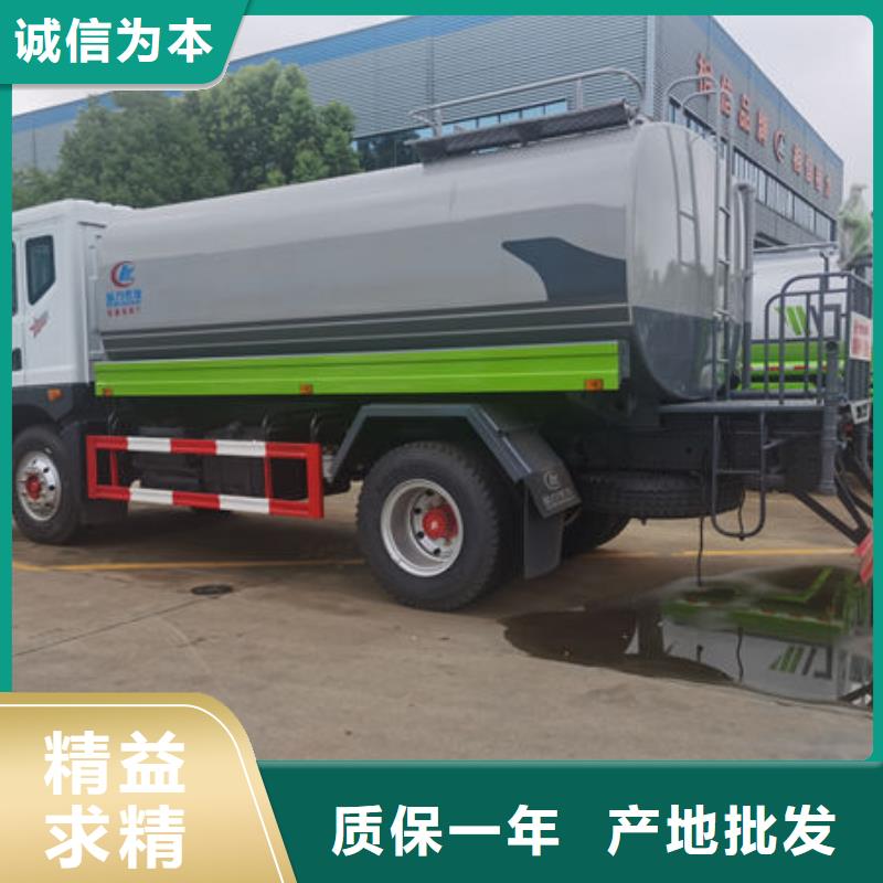 运水车一手低价