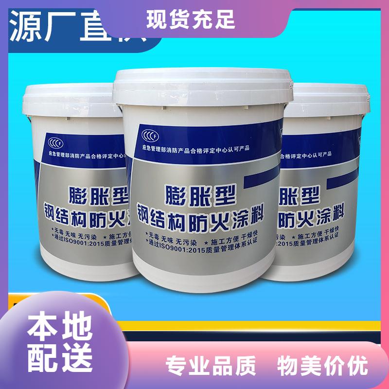 石膏基钢结构防火涂料工厂直销