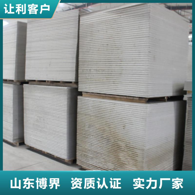防辐射硫酸钡量大从优
