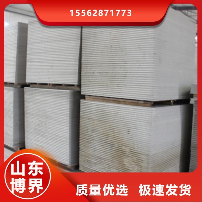 高比重硫酸钡质优价廉