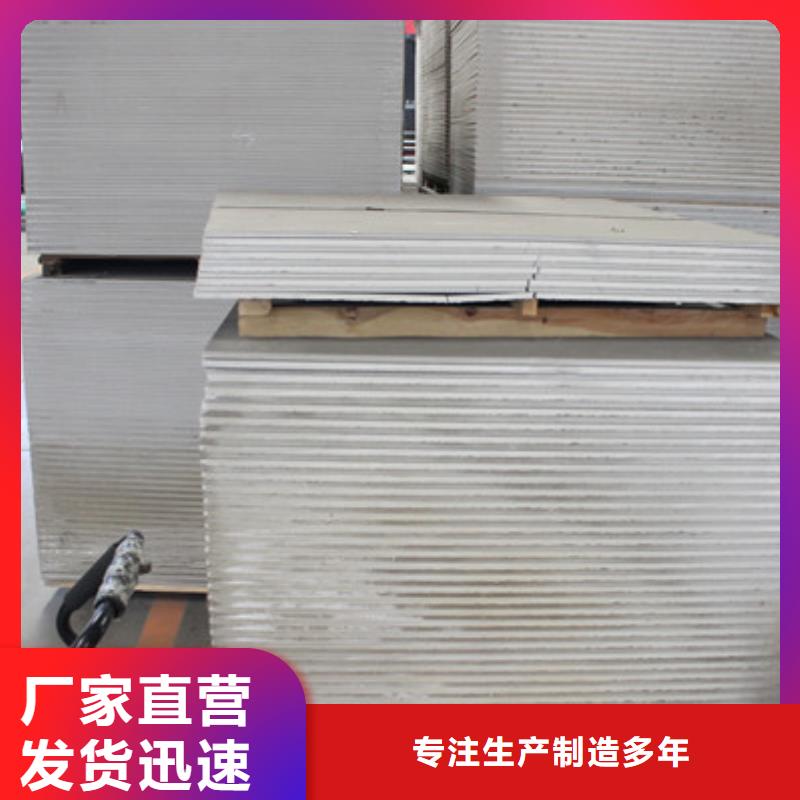 防护钡沙来电咨询
