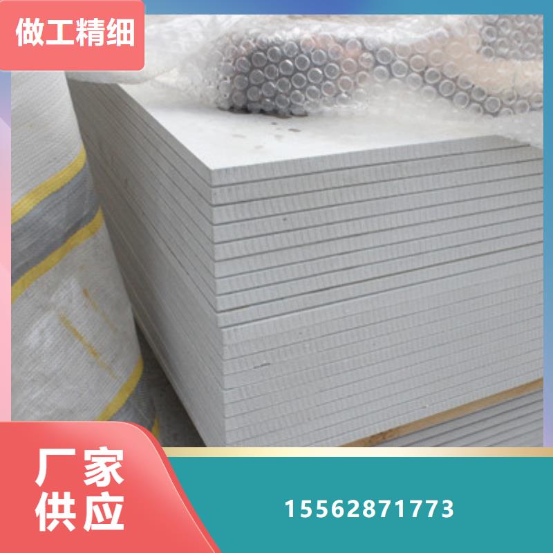 防护钡板实惠