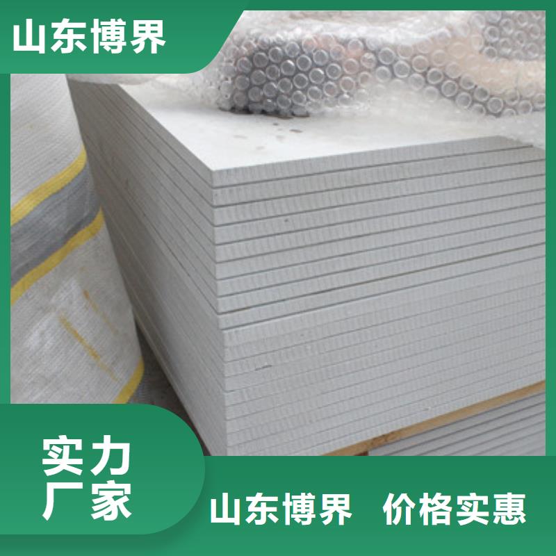 防辐射硫酸钡量大从优