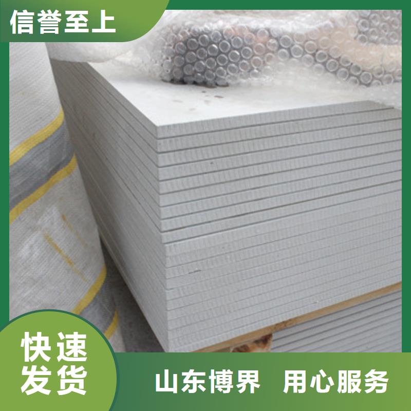 高比重硫酸钡质优价廉