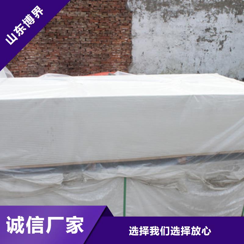 牙科防护钡板一手