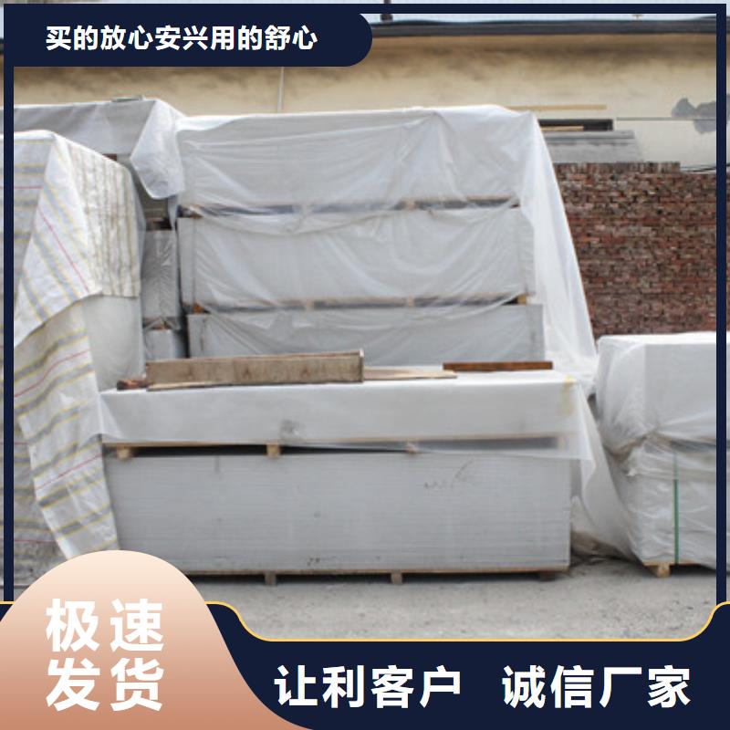 放射科铅房诚信