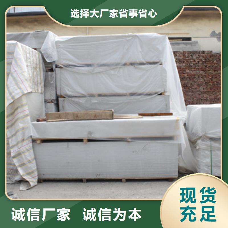 高比重硫酸钡质优价廉