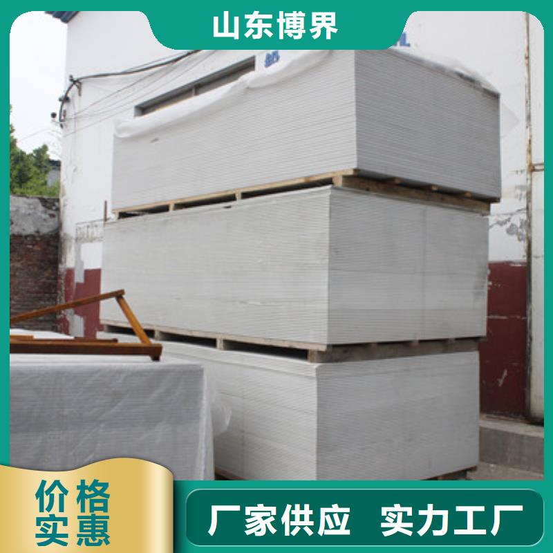 医用硫酸钡产品优良