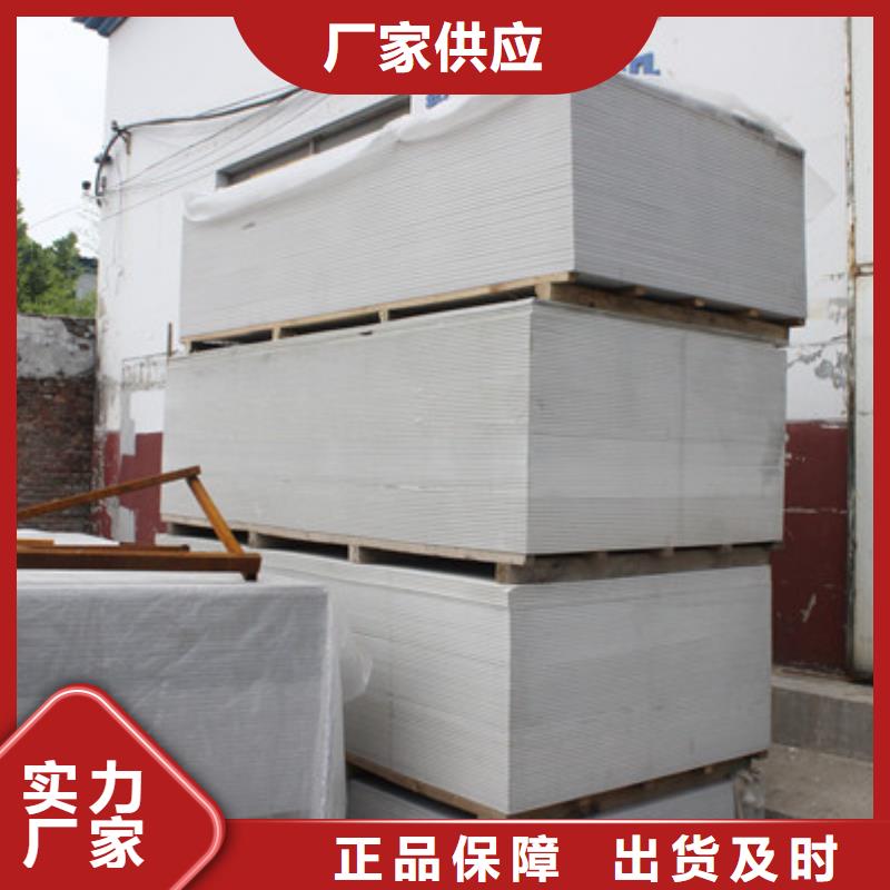 娄底硫酸钡砂支持大小批量采购
