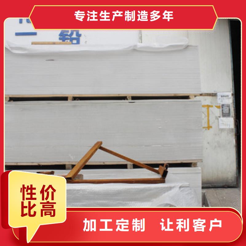 酒泉硫酸钡砂闪电发货