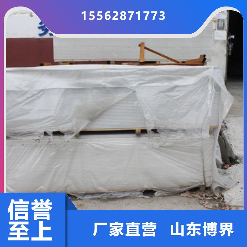 台州硫酸钡砂详细参数