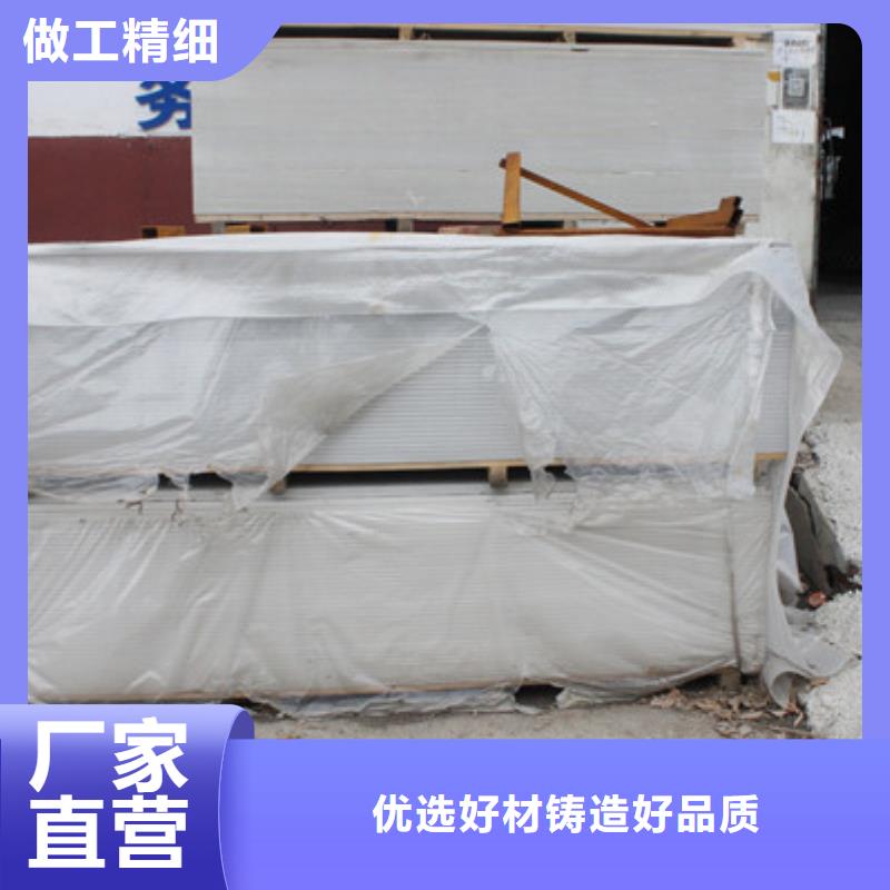 防护钡板实惠