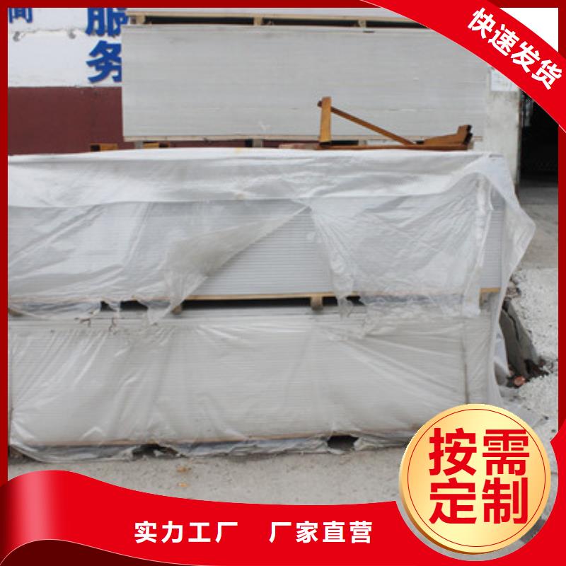 防护钡沙产地直销