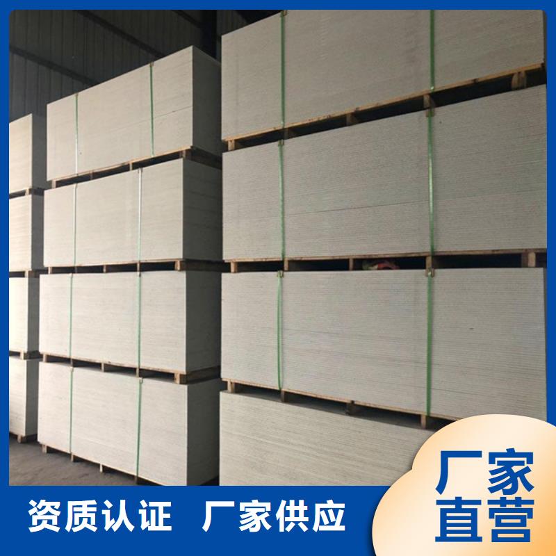 防护钡沙产地直销
