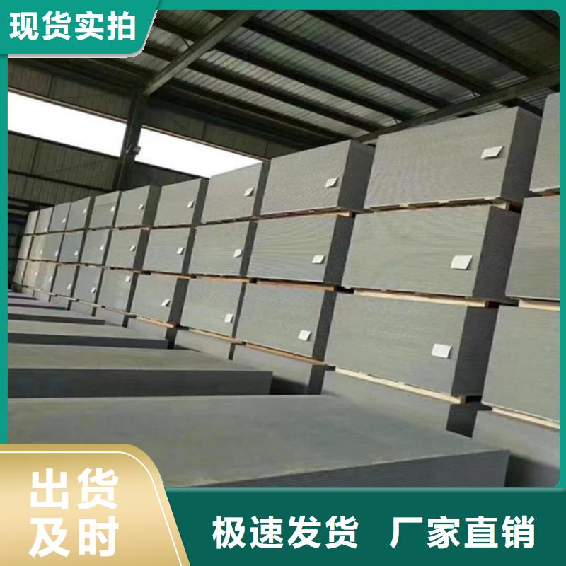 防护钡板有优势