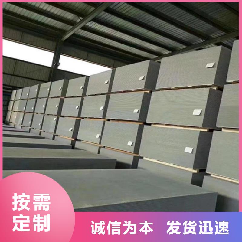 防辐射硫酸钡量大从优