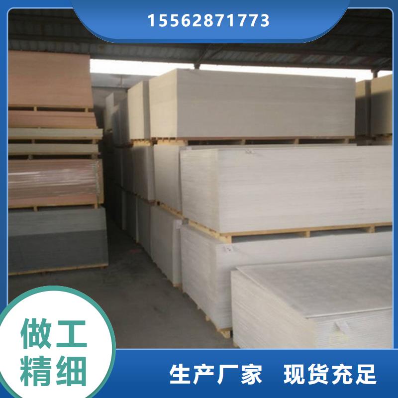 防护钡沙产地直销