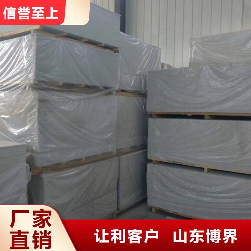 高比重硫酸钡质量看得见阜阳