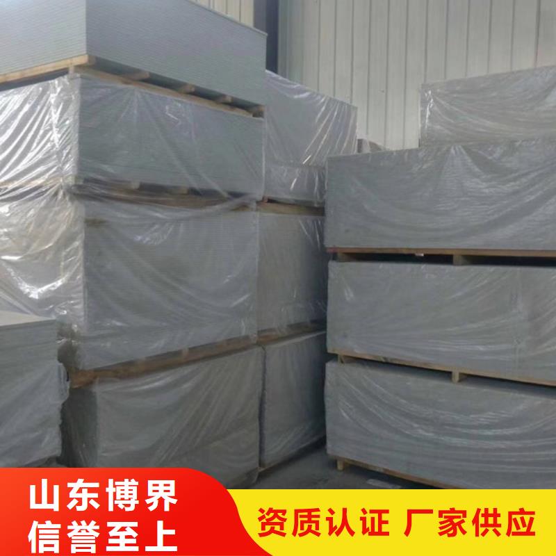 防辐射硫酸钡量大从优