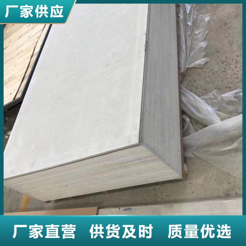 防辐射硫酸钡贴心服务