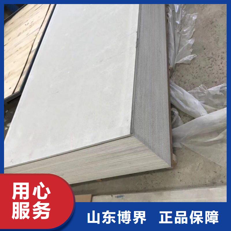 医用硫酸钡量大从优
