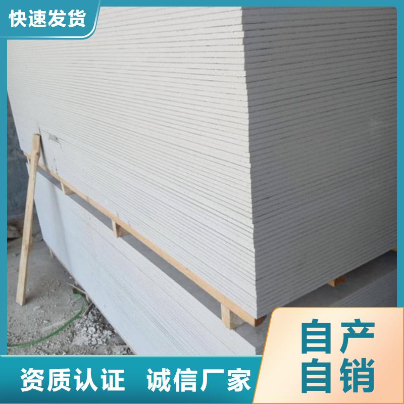 防护钡板实惠