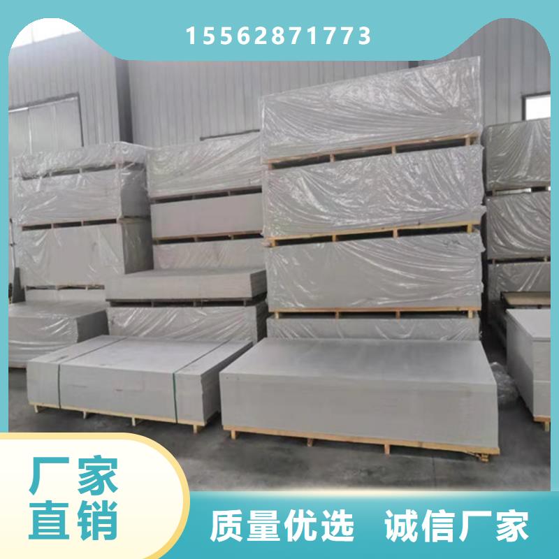 工业硫酸钡专业生产厂家
