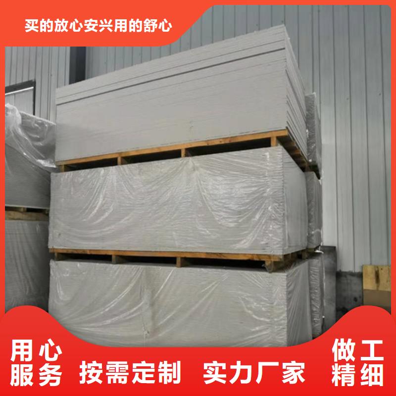 硫酸钡板多种规格可选