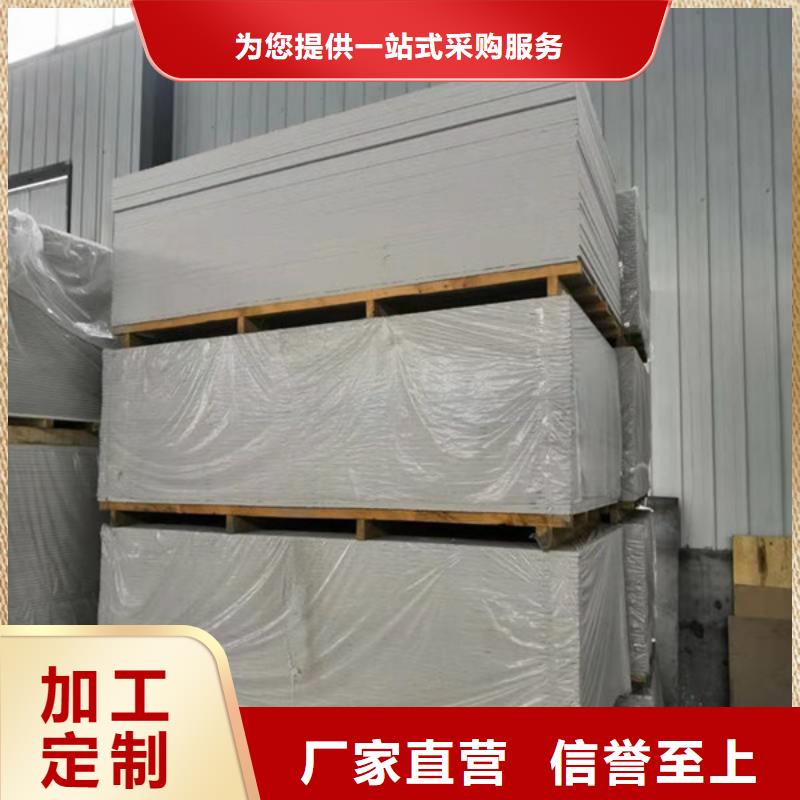 防辐射硫酸钡贴心服务