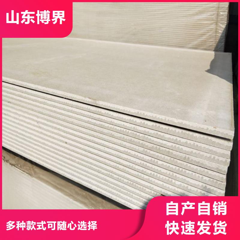 硫酸钡板多种规格可选