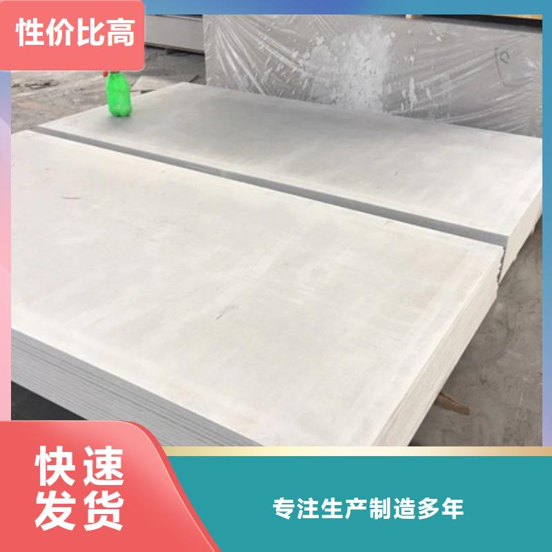 高比重硫酸钡质优价廉