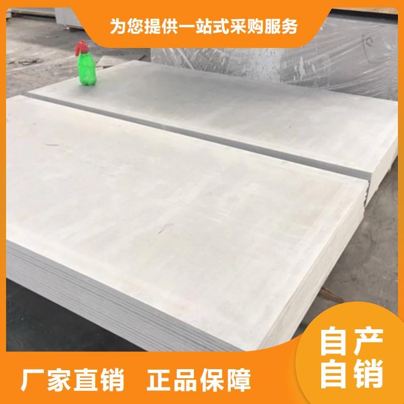 防辐射硫酸钡量大从优