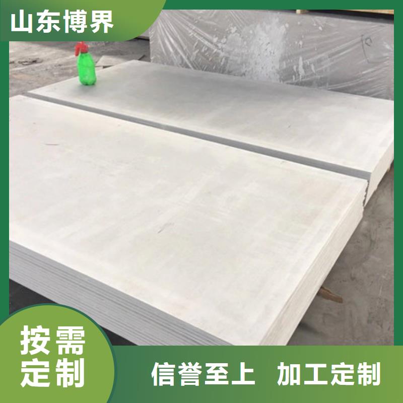 医用硫酸钡产品优良