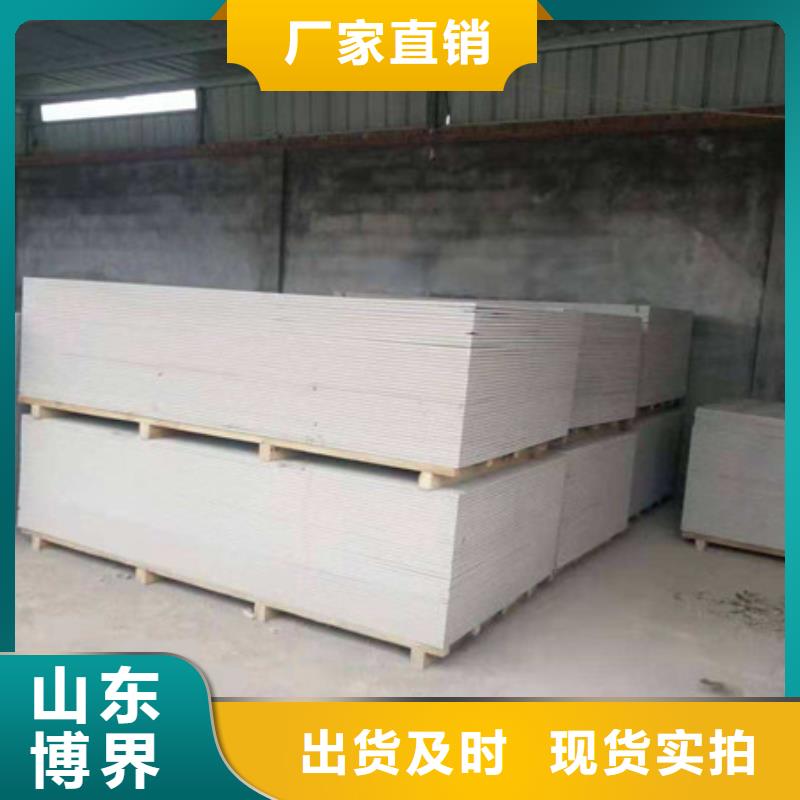 防护钡板实惠