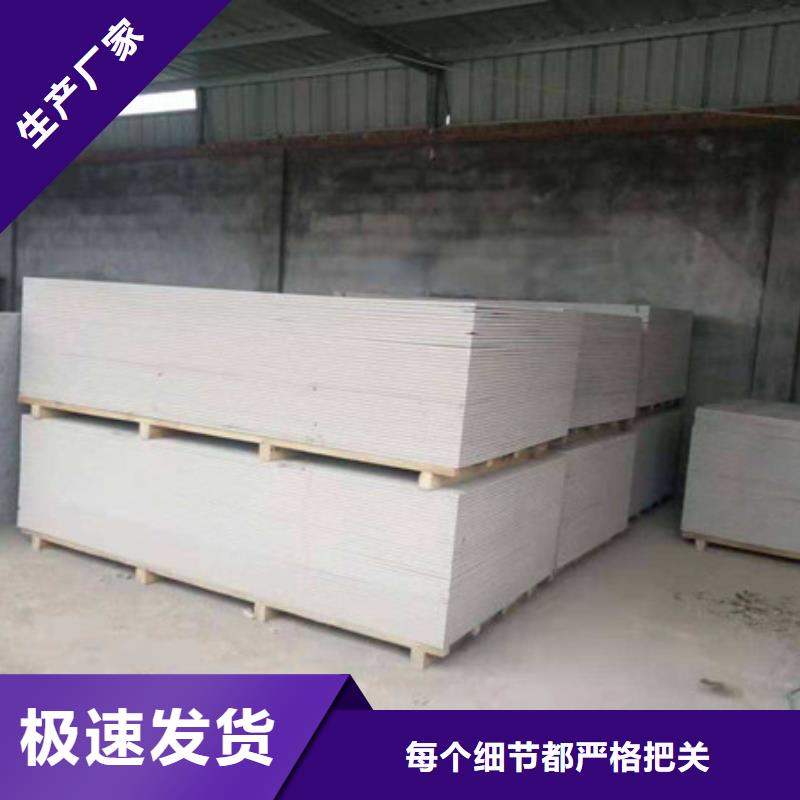 硫酸钡板多种规格可选