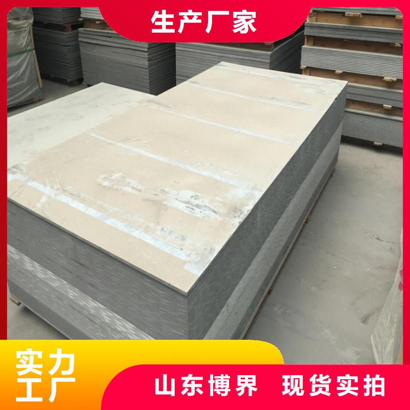 娄底硫酸钡砂支持大小批量采购