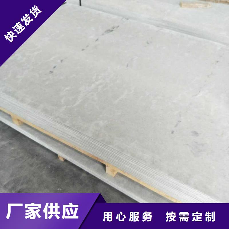 放射科铅房让利客户