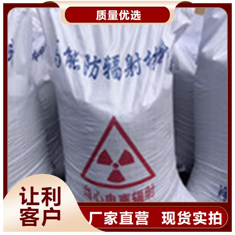 医用硫酸钡专业生产厂家