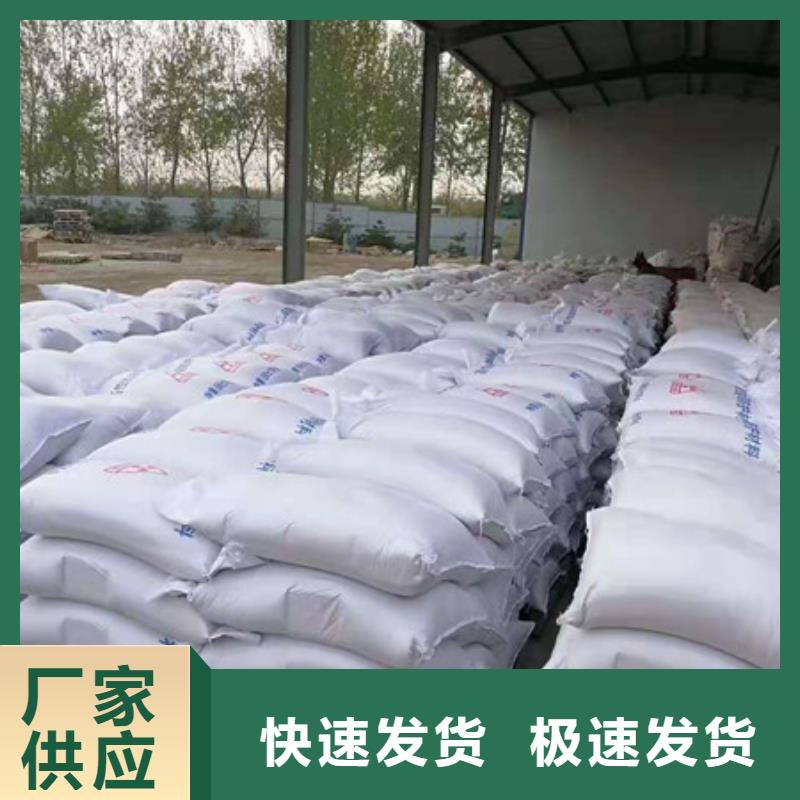 防辐射硫酸钡产地工厂