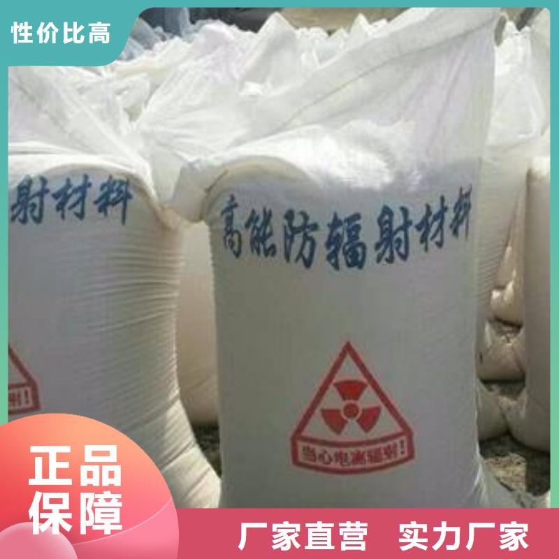 医用硫酸钡产品优良