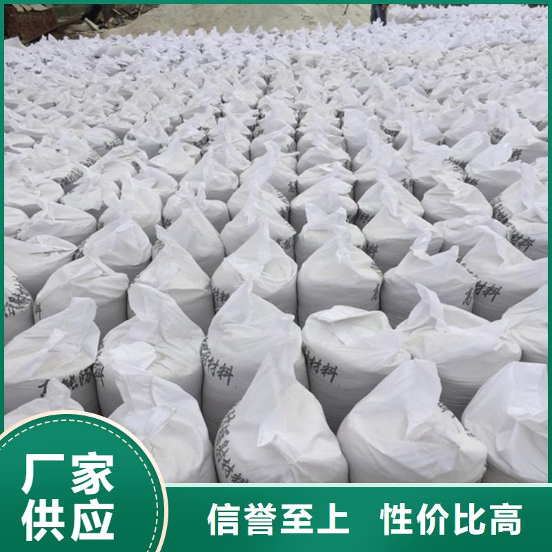 防护钡沙产地直销