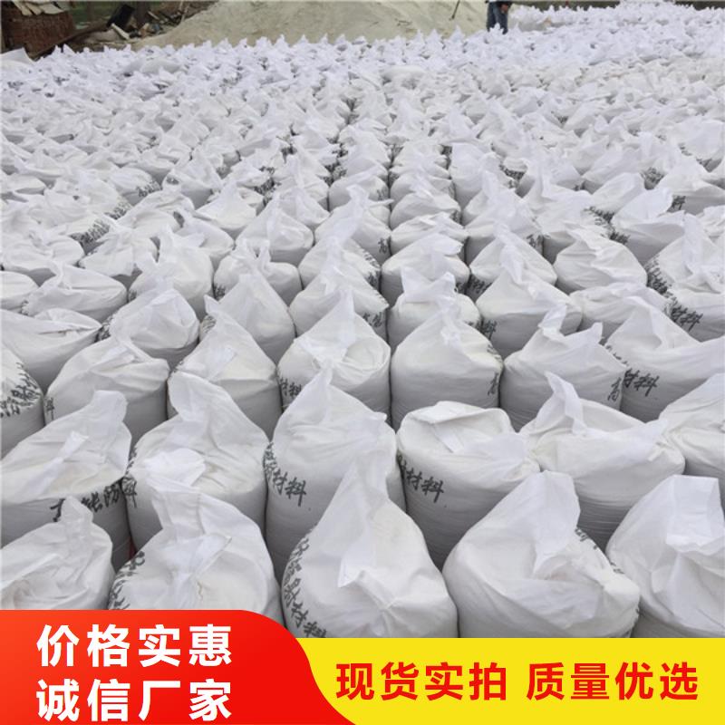 钡板吊顶施工信誉至上