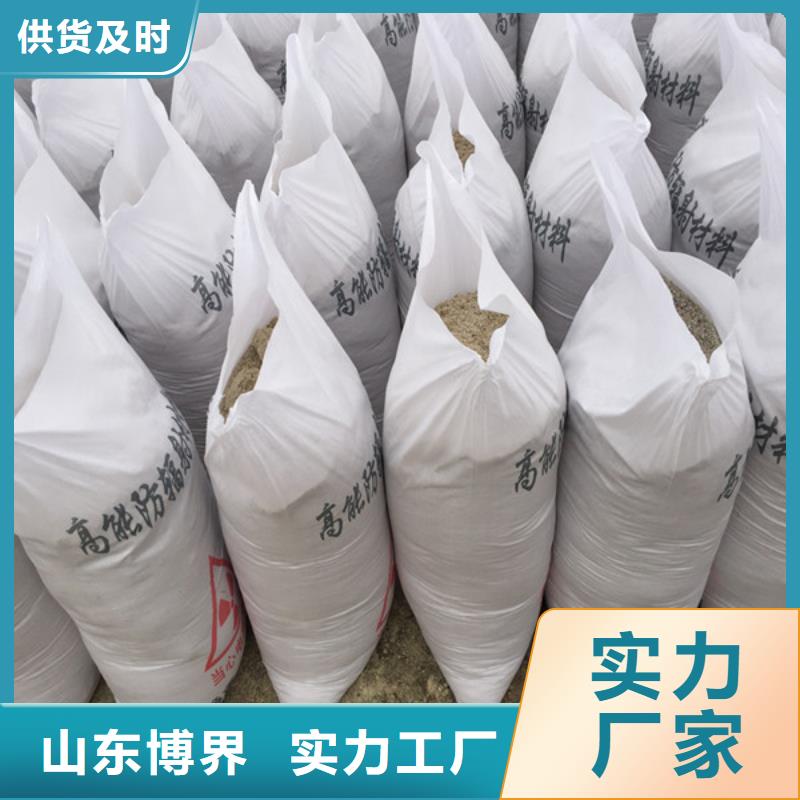 放射科铅房诚信